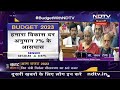 Budget 2023 LIVE | Nirmala Sitharaman | Union Budget | NDTV India Live TV  - 00:00 min - News - Video