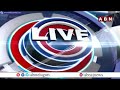 Live: ఒక్క ఓటు కోసం స్పెషల్ ఫ్లైట్ || AP MLA Quota MLC Elections || ABN Telugu  - 00:00 min - News - Video