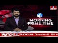 కేసరపల్లిలో చంద్రబాబు ప్రమాణ స్వీకారానికి ఘనంగా ఏర్పాట్లు | Chandrababus swearing-in Ceremony |hmtv  - 02:22 min - News - Video