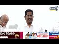 LIVE🔴:ఆలపాటి రాజేంద్రప్రసాద్ ప్రెస్ మీట్ | Alapati Rajendra Prasad | Prime9 News  - 33:47 min - News - Video