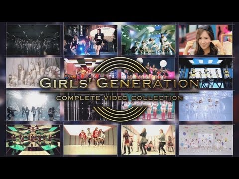 少女時代_GIRLS`GENERATION COMPLETE VIDEO COLLECTION_Digest60秒ver.