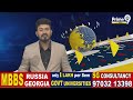 తాడేపల్లి తహశీల్దార్ కార్యాలయం వద్ద సీపీఐ, రైతు సంఘాల ఆందోళన | Guntur District | Prime9 News  - 01:50 min - News - Video