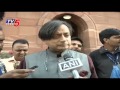 Railway Budget has good vision, But lacks in specifics: Shashi Tharoor