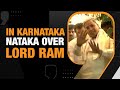 BJP Shares Video Of Siddaramaiah Refusing To Enter Temple| BJP Calls CM Anti-Hindu| News9