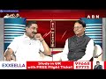 షర్మిల పై ద్వేషమే కారణం..జగన్ కాంగ్రెస్ కు మద్దతిస్తానన్నాడు | Koppula Raju Sensational Comments  - 03:50 min - News - Video