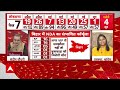 LIVE: चाचा Pashupati Paras बिगाड़ देंगे Chirag Paswan का खेल !। Nitish Kumar । INDIA Alliance  - 00:00 min - News - Video