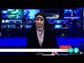 Israel, Iran both muted in response to Isfahan attack | REUTERS  - 02:31 min - News - Video