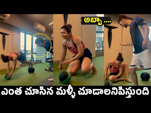 Rashmika Mandanna's latest workout video goes viral
