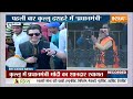 PM Modi in Kullu Dussehra LIVE | दशहरे पर मोदी की जीत तय.. एक और विजय | PM Modi Dussehra News  - 02:52:04 min - News - Video