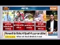 Arvind Kejriwal Arrest Updates: 48 घंटे में केजरीवाल देंगे इस्तीफा- सूत्र | Delhi Excise Policy Case  - 03:47 min - News - Video