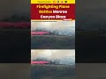 #watch | Firefighting Planes Take on Raging Monroe Canyon Blaze Near Bear Valley | #shorts