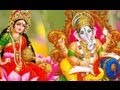 Diwali Pooja Vidhi I Shree Lakshmi Poojan Deepawali Poojan