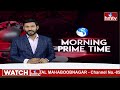 ఎన్నికల ప్రచారంలో దూసుకుపోతున్న సీఎం జగన్ | CM YS Jagan Election Campaign | hmtv  - 01:26 min - News - Video