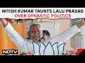 Bihar Politics | Nitish Kumar Taunts Lalu Prasad: Itna Zyaada Paida Karna Chahiye Kisi Ko