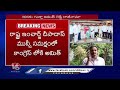 Gutha Amit Reddy Joins In Congress Party In Presence Of Deepa Das Munshi | V6 News  - 03:34 min - News - Video