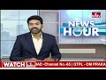 బీజేపీ గెలవకపోతే బియ్యం కట్..! బండి సంజయ్ షాకింగ్ కామెంట్స్ | Bandi Sanjay Hot Comments | hmtv  - 01:24 min - News - Video