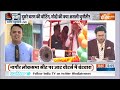 Kahani Kursi Ki: चुरू...बाड़मेर...मोदी के 25/25 में फंस गया फेर? | PM Modi | Barmer | Churu | Rally  - 17:05 min - News - Video