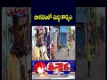 Sanitation Workers Clean Hussain Sagar After Ganesh Nimajjanam  | V6Teenmaar - 01:29 min - News - Video