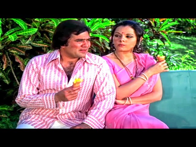 पास नहीं आना HD - आप की कसम - राजेश खन्ना, मुमताज़ - किशोर कुमार, लता मंगेशकर - Old Is Gold