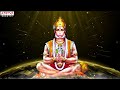 ఆంజనేయుడు నీవాడు |Lord Hanuman Telugu Popular Song |Ramajogayya Sastry | With Telugu lyrics  - 04:29 min - News - Video