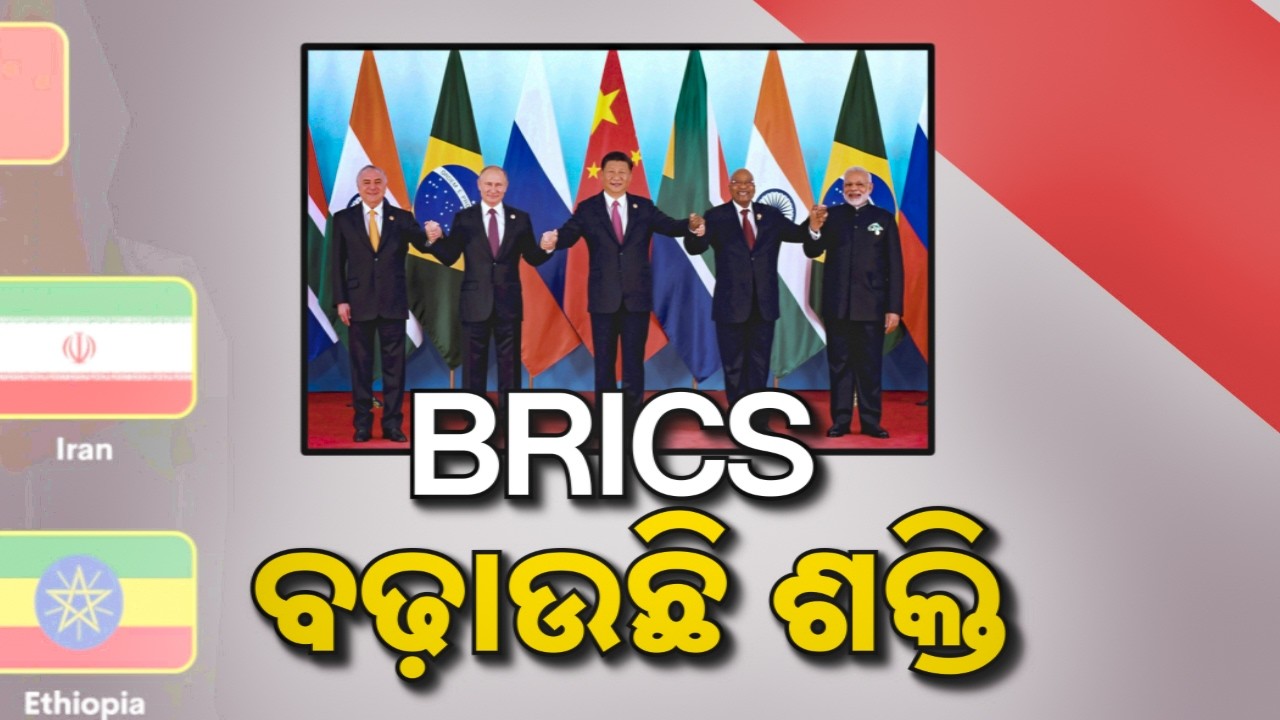 🔴Live | ମୋଦିଙ୍କୁ ଭେଟିବେ ପୁଟିନ୍ | Modi-Putin Mega Meet At BRICS Summit: SU-57 Deal & Oil Talks