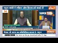 Today Breaking News: Lok Sabha Speaker | Parliament Session | PM Modi | Arvind Kejriwal | Rahul  - 00:00 min - News - Video