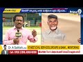 నేపాల్లో చిక్కుకున్న వారిని సురక్షితంగా ఇళ్లకు చేర్చేందుకు అన్ని చర్యలు తీసుకున్నాం | RTO | Prime9  - 04:28 min - News - Video