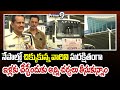 నేపాల్లో చిక్కుకున్న వారిని సురక్షితంగా ఇళ్లకు చేర్చేందుకు అన్ని చర్యలు తీసుకున్నాం | RTO | Prime9