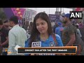 India vs Australia | CRICKET FAN AFTER THE FIRST INNINGS | News9  - 01:30 min - News - Video