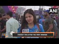 India vs Australia | CRICKET FAN AFTER THE FIRST INNINGS | News9