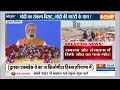 PM Modi Inaugurates Dwarka Expressway: पीएम मोदी ने किया द्वारका एक्सप्रेसवे उद्घाटन | Nitin Gadkari  - 14:48 min - News - Video