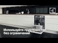 Встраиваемая посудомойка Electrolux ESL 97510 RO