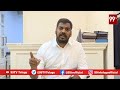 LIVE🔴:వైసీపీ అనిల్ కుమార్ యాదవ్ సంచలన ప్రెస్ మీట్ | YCP Anil Kumar Yadav Press Meet | 99TV  - 00:00 min - News - Video