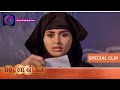 Anokhaa Bandhan | 29 June 2024 | Special Clip | Dangal TV