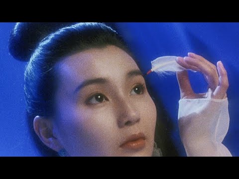 Ji dong ji xia'