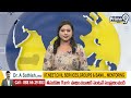 హామీలు ఎక్కడ  మార్పు ఎక్కడ | Etela Rajender | Prime9 News  - 02:20 min - News - Video