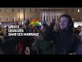 Greece legalizes same-sex marriage  - 00:56 min - News - Video