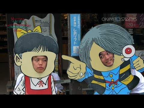 Human Communication tour Diary 松江&米子編 / 04 Limited Sazabys