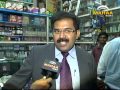 Krishna Collector Babu Explains Simple Cashless Transaction