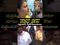 దుర్గమ్మగుడికి ఒక్కసారిగాదూసుకొచ్చిన వైసీపీరోజా పట్టించుకోని Speaker RRR Ignore | Roja | Prime9 News