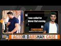 LIVE | Renukswamy Murder Case: Actor Darshan in Dock Over Exotic Birds | News9  - 00:00 min - News - Video
