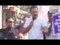 Varanasi का युवा शराब पीकर सड़क पर नाच रहा है, आपकी जगह सड़क पर भीख मांगने की है : Rahul Gandhi  - 01:37 min - News - Video