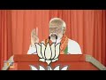 PM Modis Election Speech LIVE | PM Modis Rally in Jagtial, Telangana | Lok Sabha Election 2024  - 41:16 min - News - Video