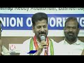 CM Revanth Reddy Challenge To Etela Rajender Over Enquiry On Phone Tapping | V6 News  - 03:03 min - News - Video