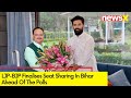 LJP-BJP Seal Deal In Bihar | JP Nadda Meets Chirag Paswan | NewsX