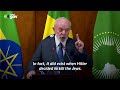 Brazils Lula likens Gaza war to Holocaust | REUTERS  - 01:03 min - News - Video