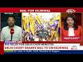Arvind Kejriwal Bail | Delhi Chief Minister Arvind Kejriwal Gets Bail In Liquor Policy Case  - 00:00 min - News - Video