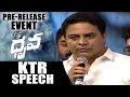 KTR's Speech @ Dhruva Pre-Release Event - Ram Charan, Rakul Preet