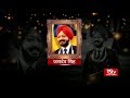 Jasdev Singh, reputed commentator passes away- A Biography