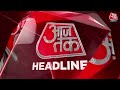 Top Headline of the Day: Delhi Pollution | Chhattisgarh Election 2023 | Mizoram | Israel-Hamas War  - 01:17 min - News - Video